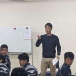 一森選手が14歳に伝える、姿勢と覚悟