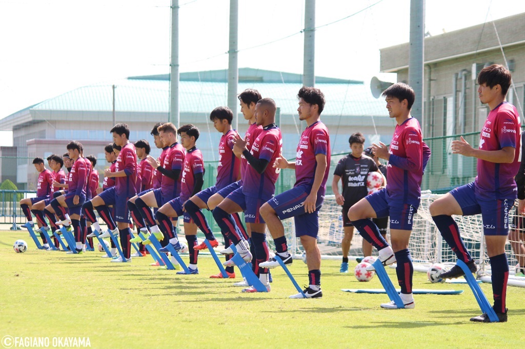 政田 INSIDE TRAINING vol.50
