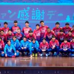 政田 INSIDE TRAINING vol.57