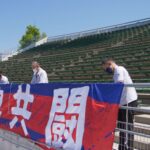 澤口雅彦レポート～さわレポ9～　—いかなる時も前へ―
