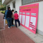 ファジアーノ岡山初！テニストーナメント開催！